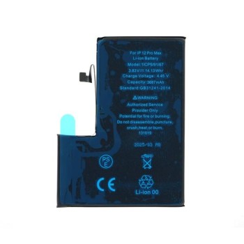 Apple iPhone 12 Pro Max - Diagnosable Battery 3687mAh Bulk OEM