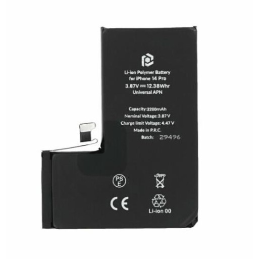 Apple iPhone 14 Pro - Prio Battery Li-Poly 3200mAh