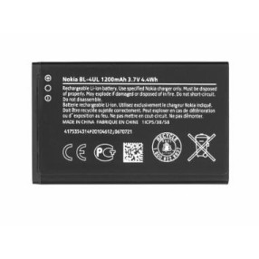 Nokia - Original Battery BL-4UL Li-Ion 1200mAh