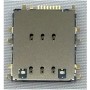 SAMSUNG Galaxy Tab 3 10.1 - SIM Card Reader Original