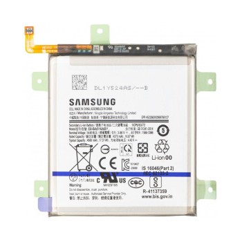 Samsung A516 Galaxy A51 5G - Original Battery 4370mAh GH82-22889A EB-BA516ABY Service Pack
