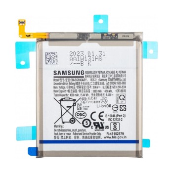 Samsung G981B Galaxy S20 5G - Original Battery Li-Ion 4000mAh GH82-22122A EB-BG980ABY Service Pack