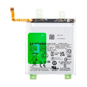 Samsung S911B Galaxy S23 - Original Battery 3900mAh EB-BS912ABY GH82-30483A