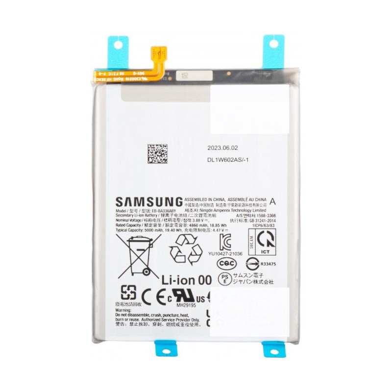Samsung Galaxy A33 5G / A53 5G - Original Battery 5000mAh GH82-28027A/GH82-28146A EB-BA336ABY Service Pack