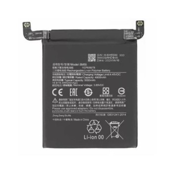 Xiaomi Mi 11 Pro / Mi 11 Ultra- Battery BM55 5000 mAh OEM Bulk