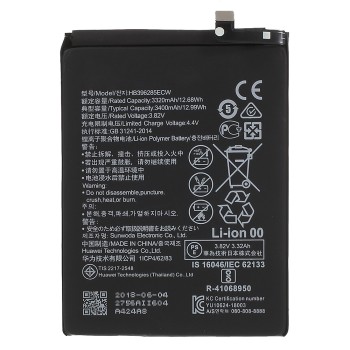 Μπαταρία Huawei P20 HB396285ECW