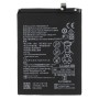 Μπαταρία Huawei P20 HB396285ECW