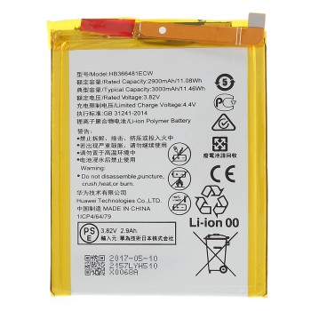 Μπαταρία Huawei P10 Lite HB366481ECW
