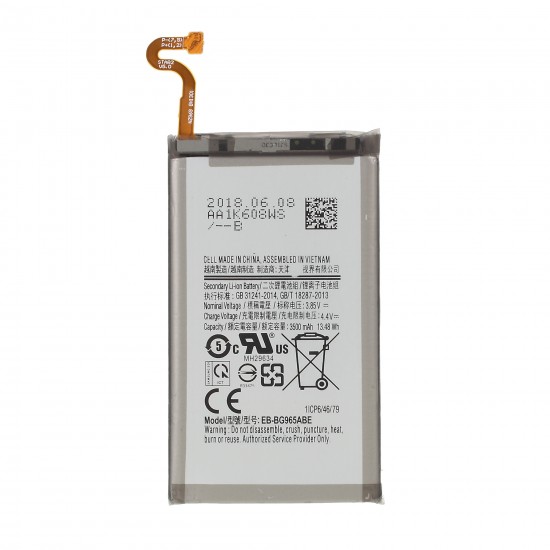 Μπαταρία Samsung Galaxy S9 Plus EB-BG965ABE