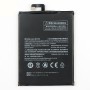 Μπαταρία Xiaomi Mi Max 2 BM50