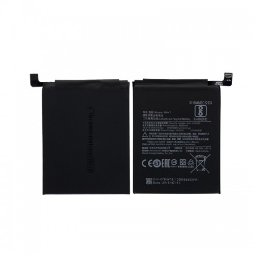 Μπαταρία Xiaomi Mi A2 Lite BN47 Μπαταρία Xiaomi Mi A2 Lite BN47