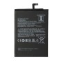 Μπαταρία Xiaomi Mi Max 3 BM51