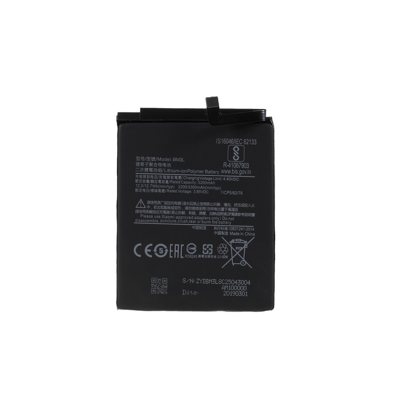 Μπαταρία Xiaomi Mi 9 BM3L