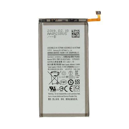 Μπαταρία Samsung Galaxy S10 Plus EB-BG975ABU