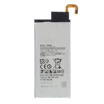 Μπαταρία Samsung Galaxy S6 Edge EB-BG925ABE