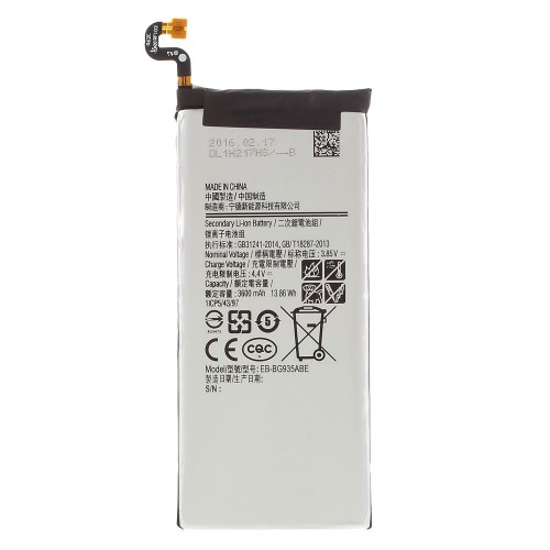 Μπαταρία Samsung Galaxy S7 Edge EB-BG935ABE Μπαταρία Samsung Galaxy S7 Edge EB-BG935ABE