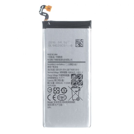 Μπαταρία Samsung Galaxy S7 EB-BG930ABE