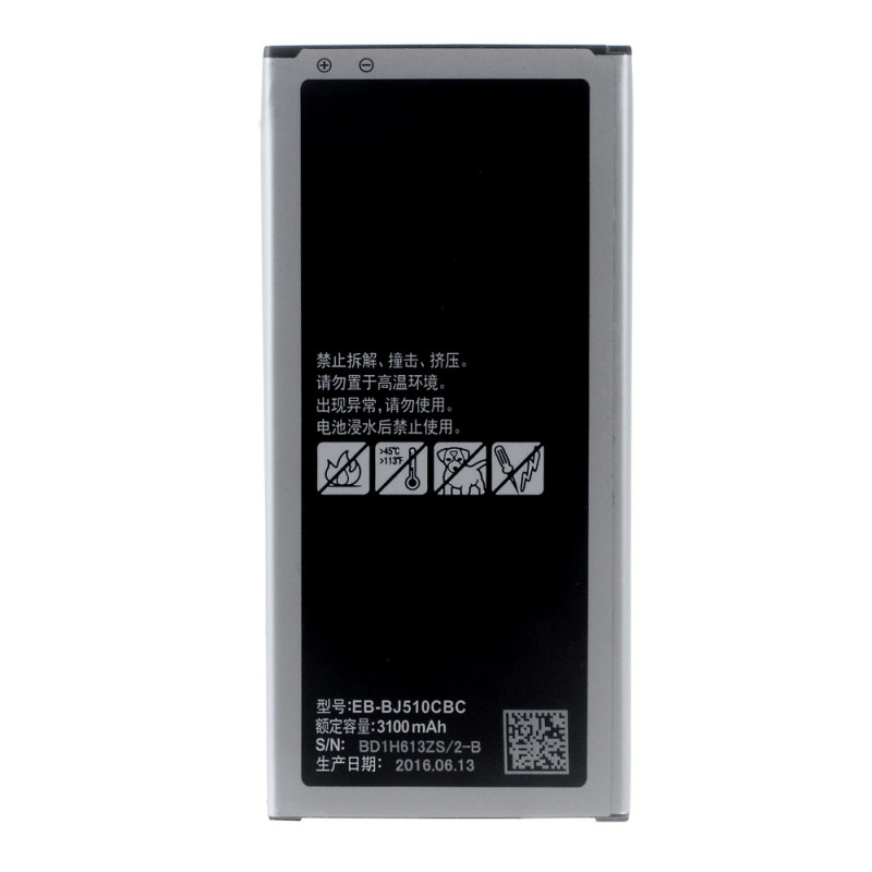Μπαταρία Samsung Galaxy J5 2016 EB-BJ510CBC