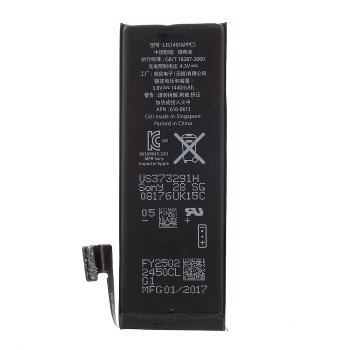 Συμβατή Μπαταρία για Apple iPhone 5 1440mAh (616-0613)