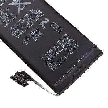 Μπαταρία για κινητό τηλέφωνο SIEMENS C55 A55 A60 C60 M55 MC60 S55 A52 A57 A58