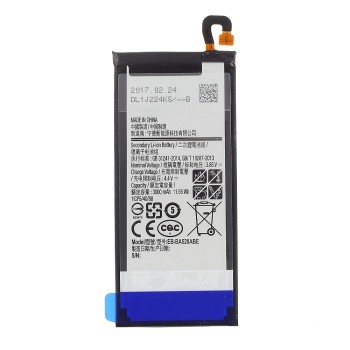 Μπαταρία Samsung Galaxy A5 2017 EB-BA520ABE