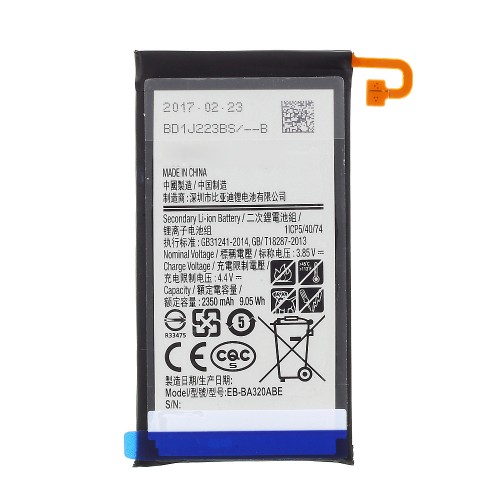 Μπαταρία Samsung Galaxy A3 2017 EB-BA320ABE Μπαταρία Samsung Galaxy A3 2017 EB-BA320ABE