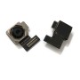 Πίσω κάμερα Rear Main Camera Xiaomi Mi Max 2 