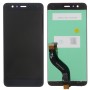 Οθόνη με μηχανισμό αφής LCD SCREEN Huawei P10 Lite Blue