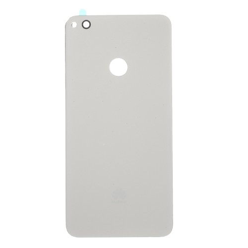 Πίσω καπάκι κάλυμμα μπαταρίας Huawei P8 Lite 2017 / P9 Lite 2017 Gold