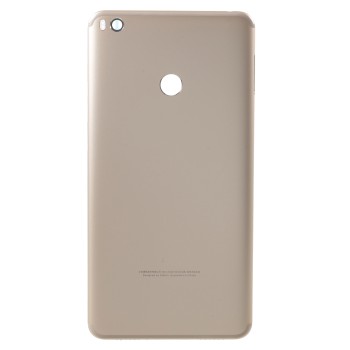 Πίσω καπάκι κάλυμμα μπαταρίας Xiaomi Mi Max 2 Gold