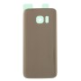 Πίσω καπάκι κάλυμμα μπαταρίας Samsung Galaxy S7 Gold