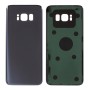 Πίσω καπάκι κάλυμμα μπαταρίας Samsung Galaxy S8 Grey