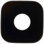 Πίσω Τζαμάκι Κάμερας Camera Lens Samsung Galaxy J3 2016 