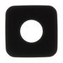 Πίσω Τζαμάκι Κάμερας Camera Lens Samsung Galaxy S5 