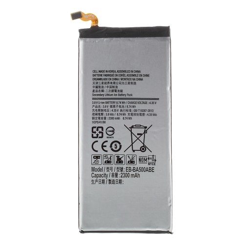 Μπαταρία Samsung Galaxy S6  Μπαταρία Samsung Galaxy S6