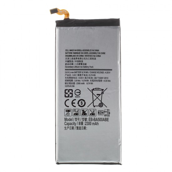 Μπαταρία Samsung Galaxy S6 
