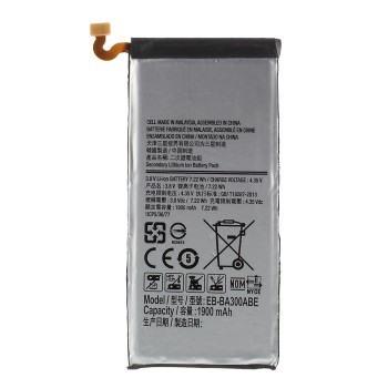 Μπαταρία Samsung Galaxy A3 2015 EB-BA300ABE