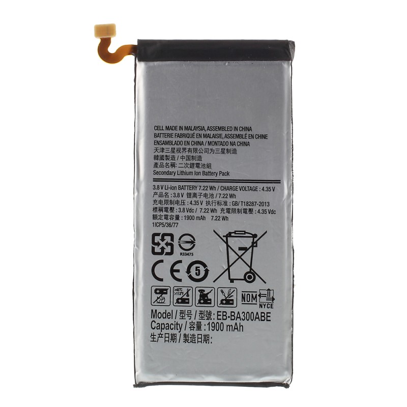 Μπαταρία Samsung Galaxy A3 2015 EB-BA300ABE